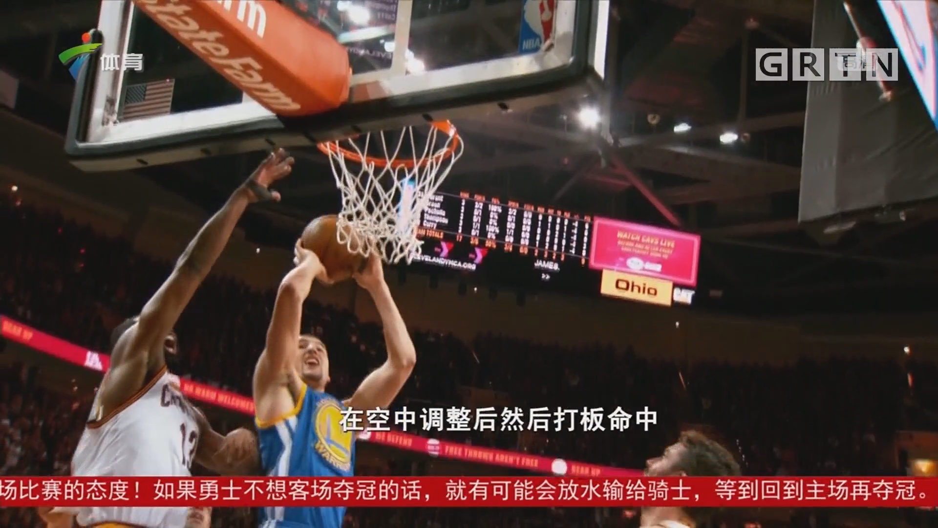 兰特不