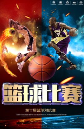 星图案但