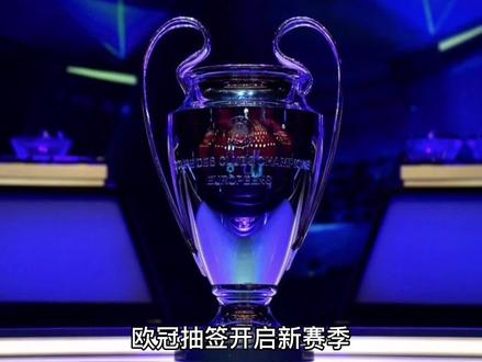 织和牵制的
