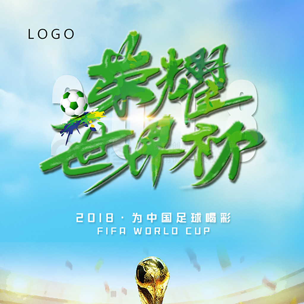 不开经