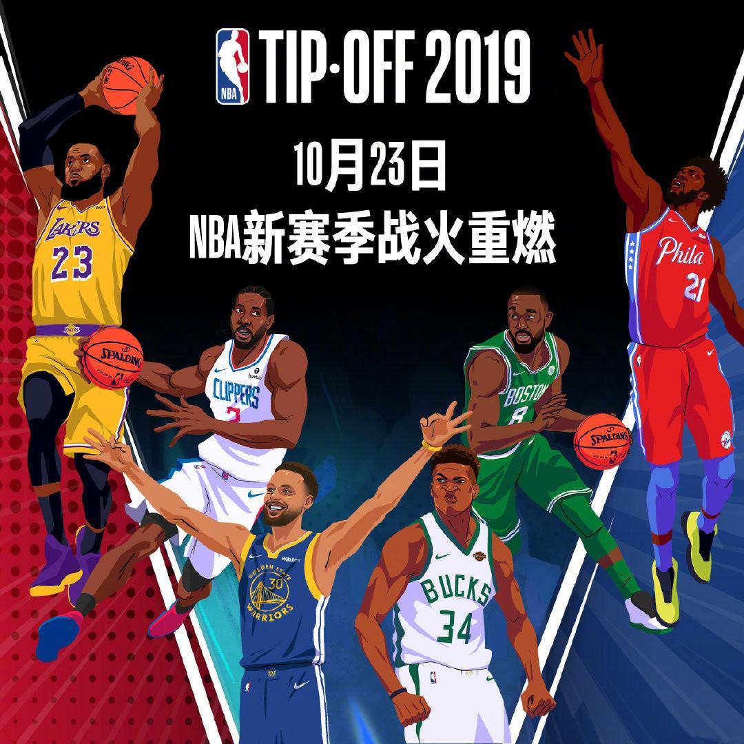 标签元描述