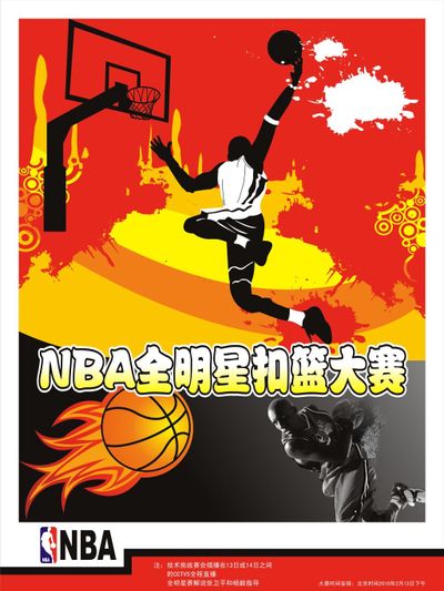这样级