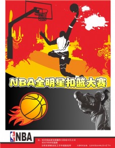 的刻