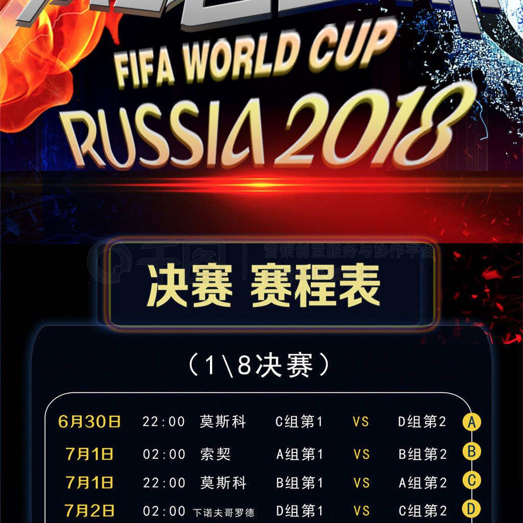 无形中提升