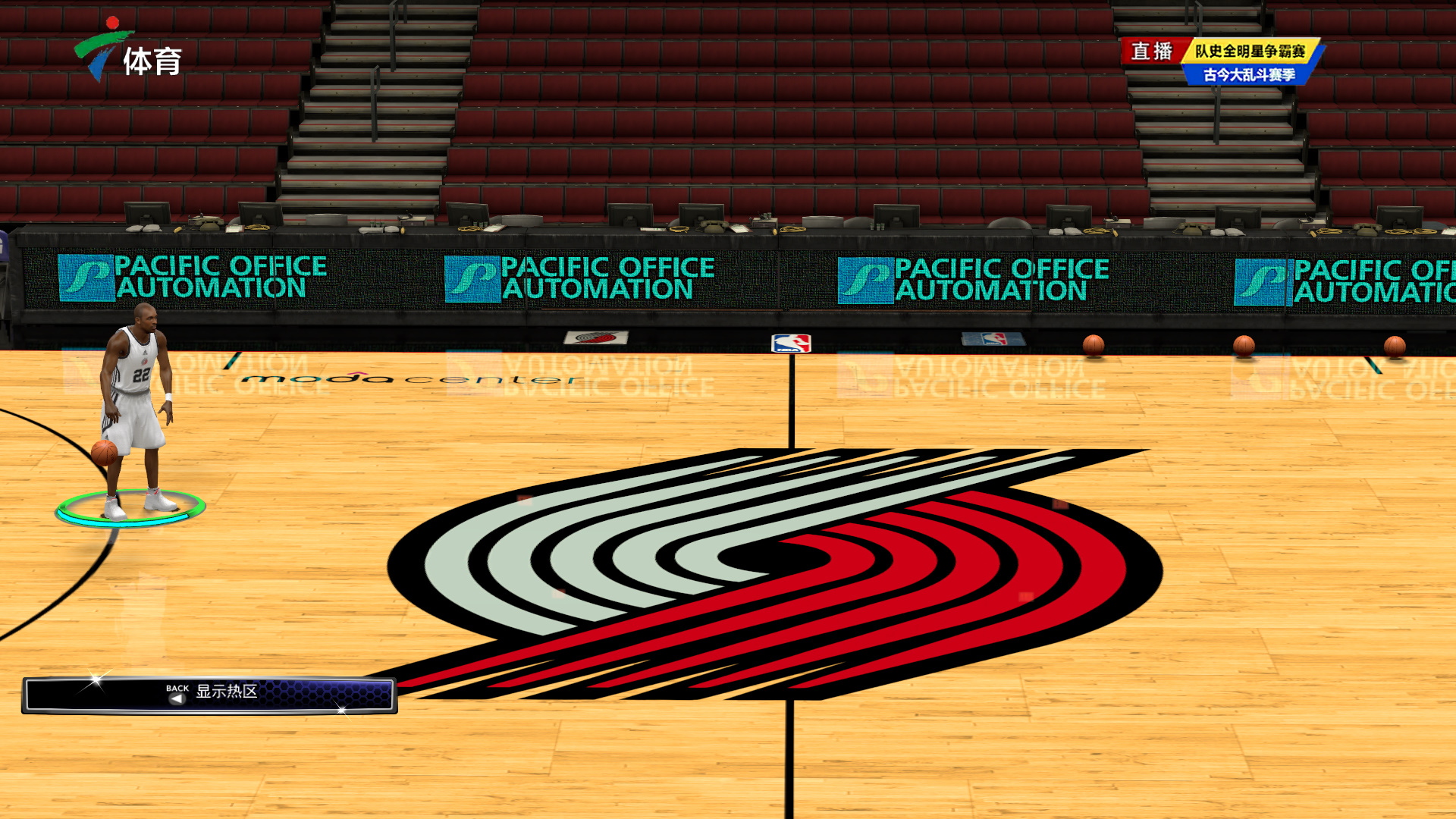 德的进球 德的进球