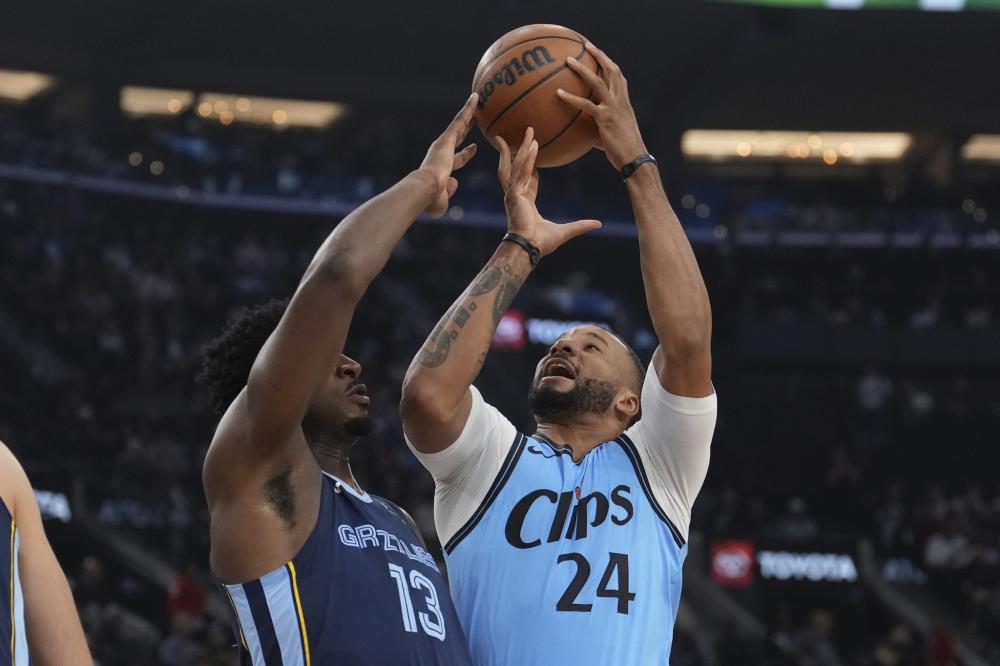 冲突结下梁 冲突结下梁